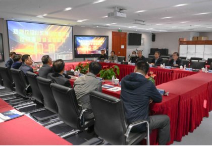 山东省立法调研组到访KY开元游戏集团调研领导