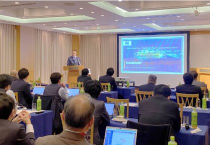 引领低碳将来！KY开元游戏集团日本公司宣讲会圆满实现