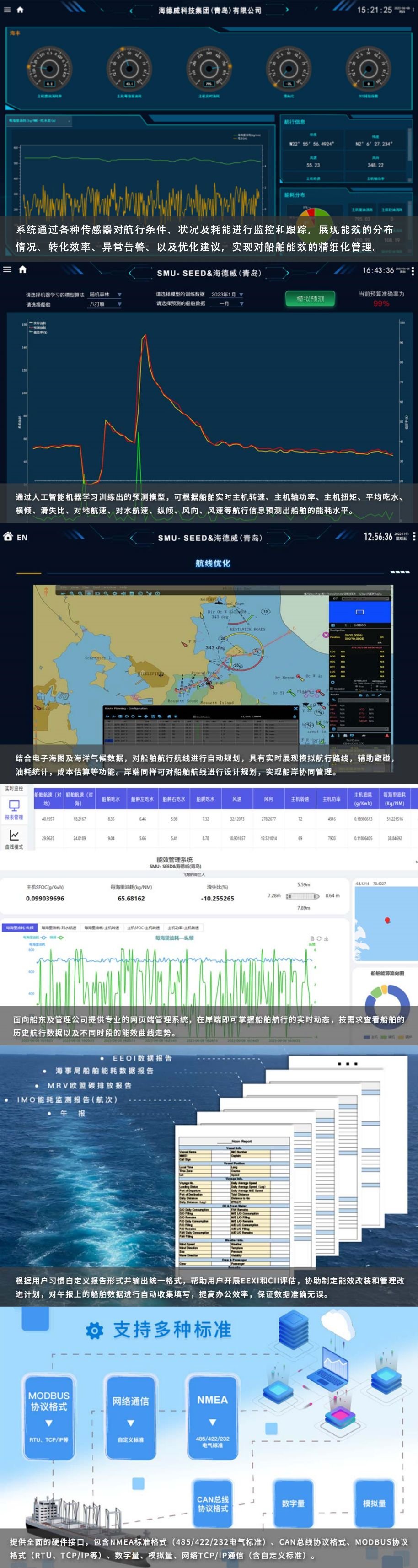 首页-KY开元游戏集团官网