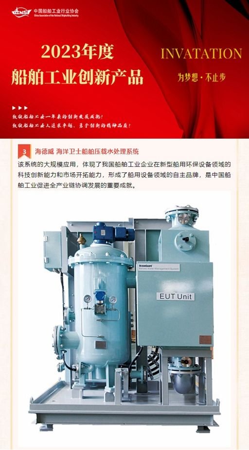 首页-KY开元游戏集团官网