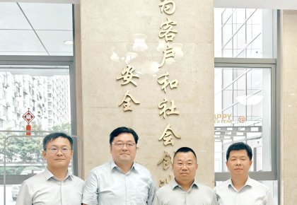 KY开元游戏集团与CCS发展技术互换：以合作共赢擦亮航运绿色低碳底色