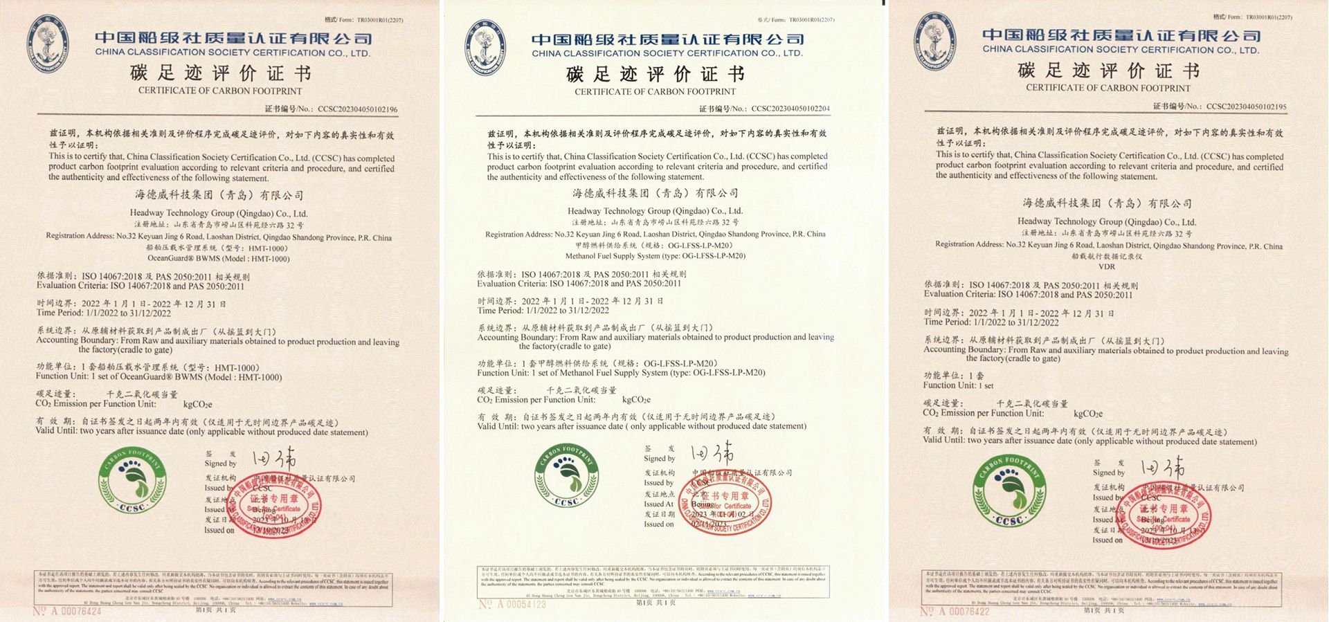 首页-KY开元游戏集团官网