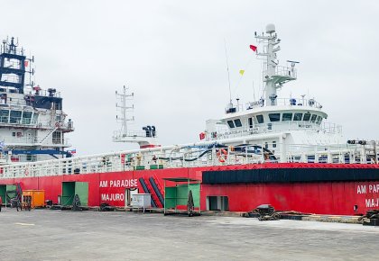 12天！KY开元游戏集团「EPC模式」跑出压载水系统装置项目“加快度”