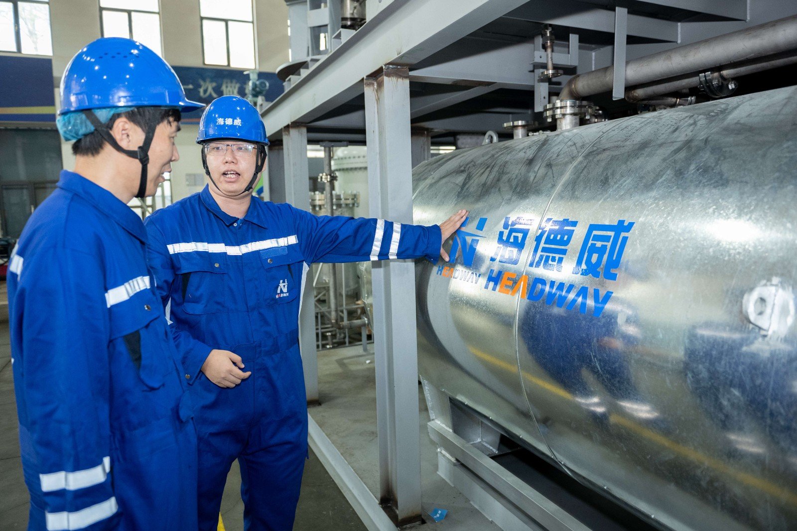 首页-KY开元游戏集团官网