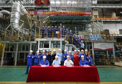 KY开元游戏集团总包打造氨燃料供给平台级工程 护航中国首台6X52DF-A-1.0氨双燃料机交验