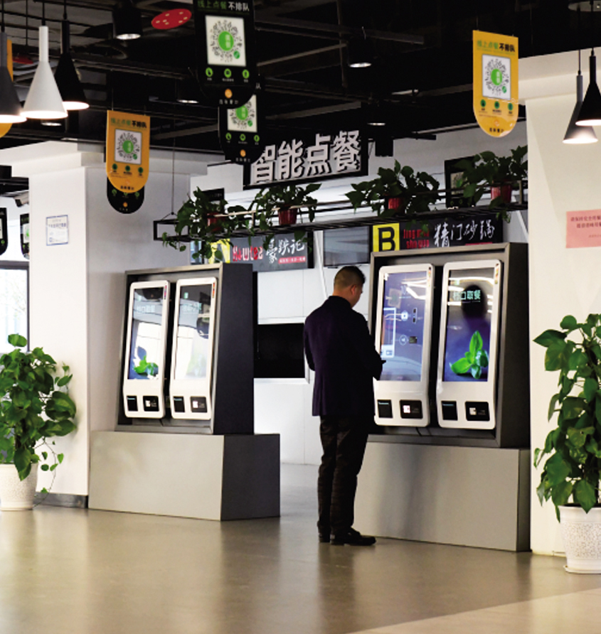凯发k8·(中国)官网登录入口