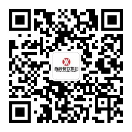 锚定立异驱动生长新航向 ┃ k8凯发餐饮治理集团召开2025年二季度谋划事情聚会-公司新闻-k8凯发