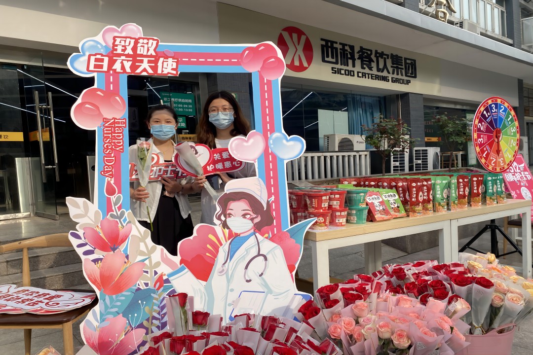 【5?12国际护士节】k8凯发餐饮集团致敬白衣天使