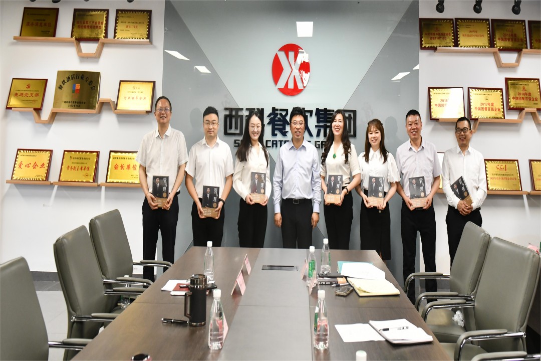 知识改变运气，，学习成绩未来 ——k8凯发餐饮集团高管念书分享会圆满召开