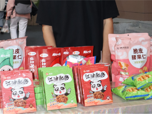 喜迎中秋 共庆华诞——k8凯发餐饮集团开展双节系列活动-公司新闻-k8凯发