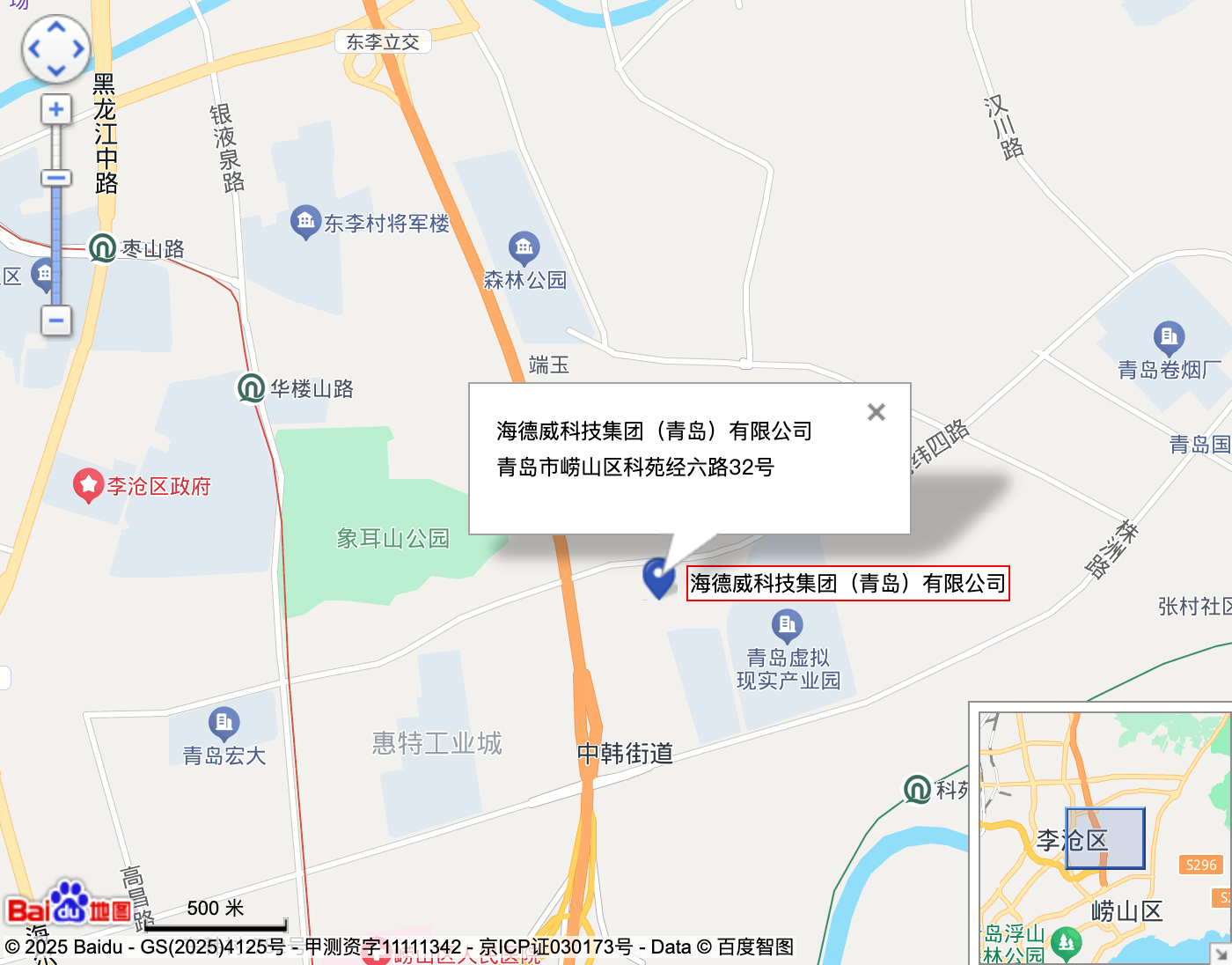 首页-KY开元游戏集团官网